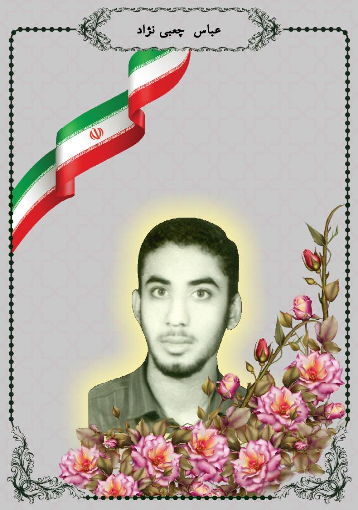 فاقد تصویر